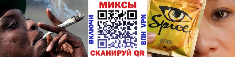 Бутират Butirat  Купить где  Лянтор 
