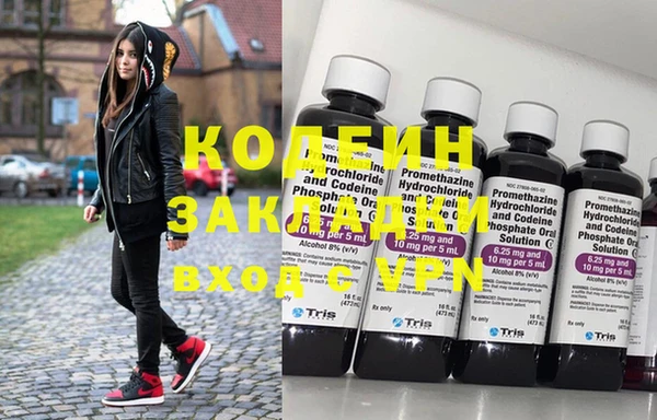 твердый Коряжма