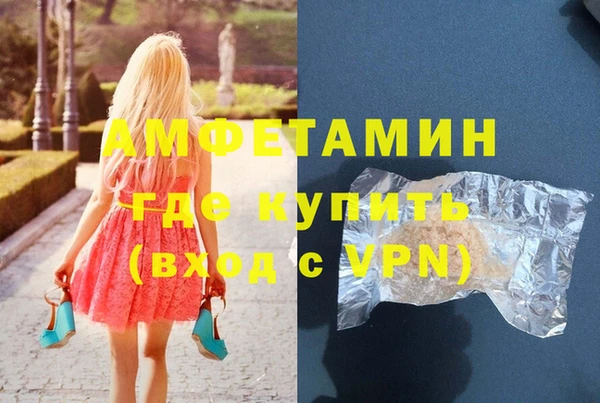 твердый Коряжма