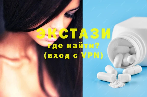 СК Костерёво