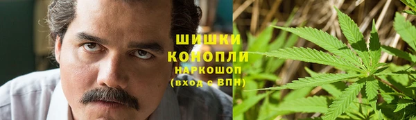 мдма Корсаков