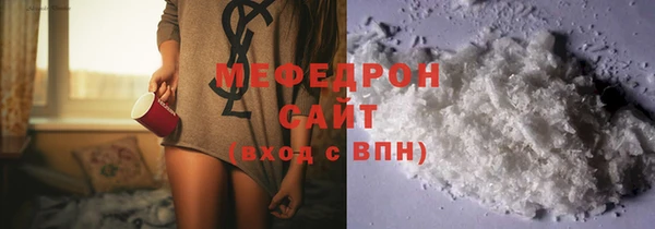 СК Костерёво