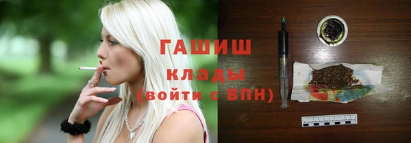 СК Костерёво