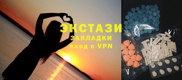 мдма Корсаков