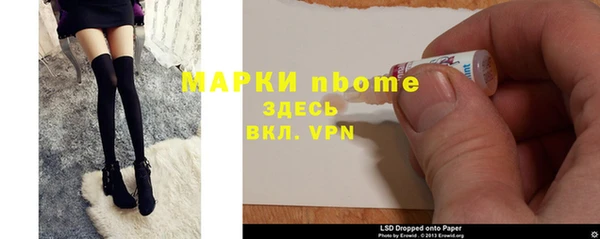 СК Костерёво