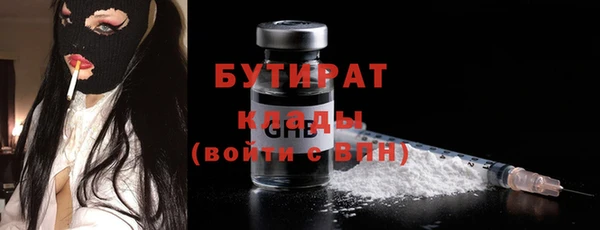 твердый Коряжма
