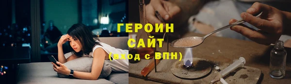 твердый Коряжма