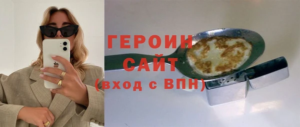 твердый Коряжма
