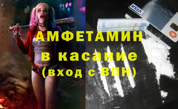 мдма Корсаков