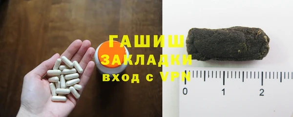 СК Костерёво