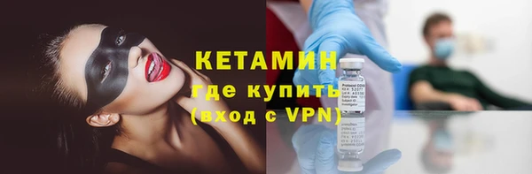 твердый Коряжма