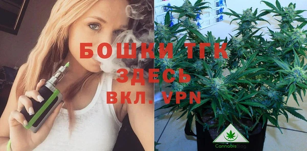 мдма Корсаков