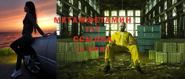 СК Костерёво