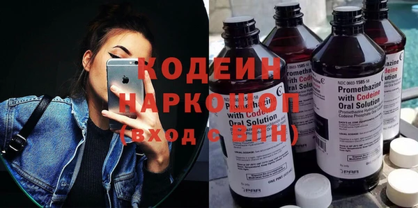 твердый Коряжма