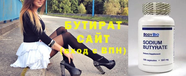 СК Костерёво