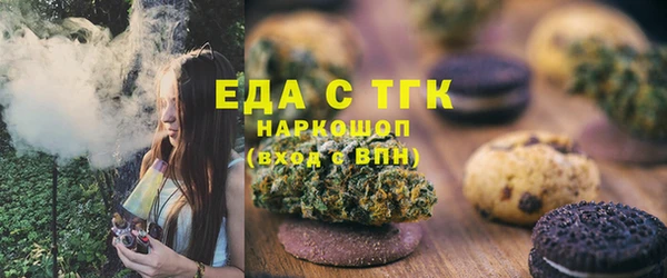 твердый Коряжма