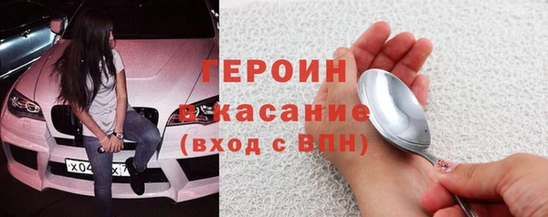 твердый Коряжма