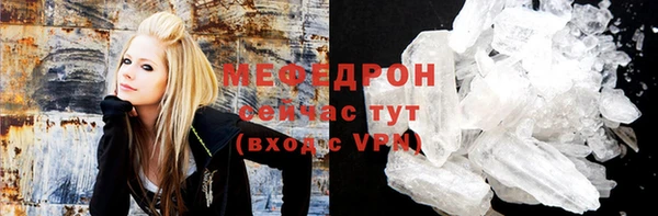 СК Костерёво