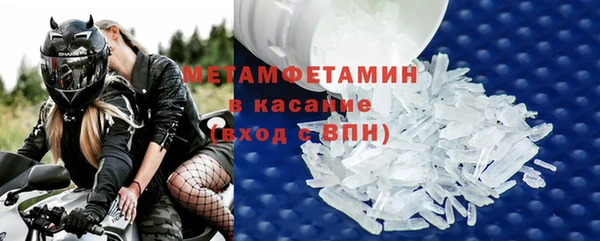 мдма Корсаков
