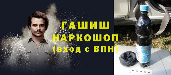 мдма Корсаков