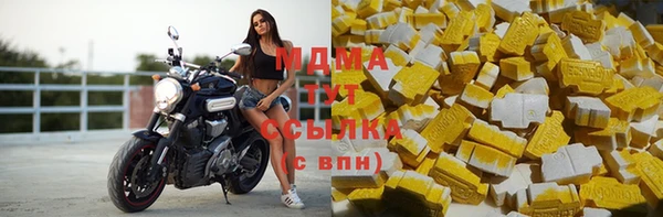 твердый Коряжма