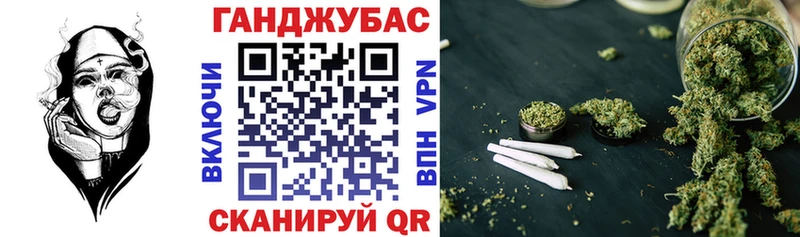 Каннабис Amnesia  Купить где  Лянтор 